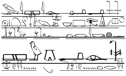 Hieroglyphics Cartouche