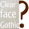 Clearface Gothic&trade; Complete Family Pack