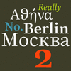 Really&trade; No 2 Pro Cyrillic Volume 1