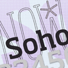 Soho&trade; Pro Condensed Family