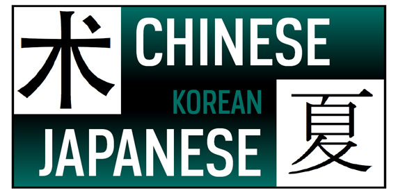 Chinese, Japanese & Korean Fonts