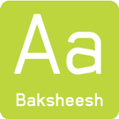 Baksheesh
