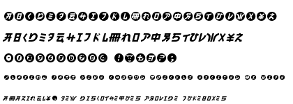 HaManga Irregular&trade; Italic