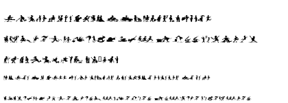 ITC Shadowettes&trade;