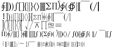 Universal Mathematical Pi&trade; #3