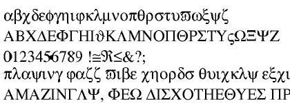 Universal Symbol Pi